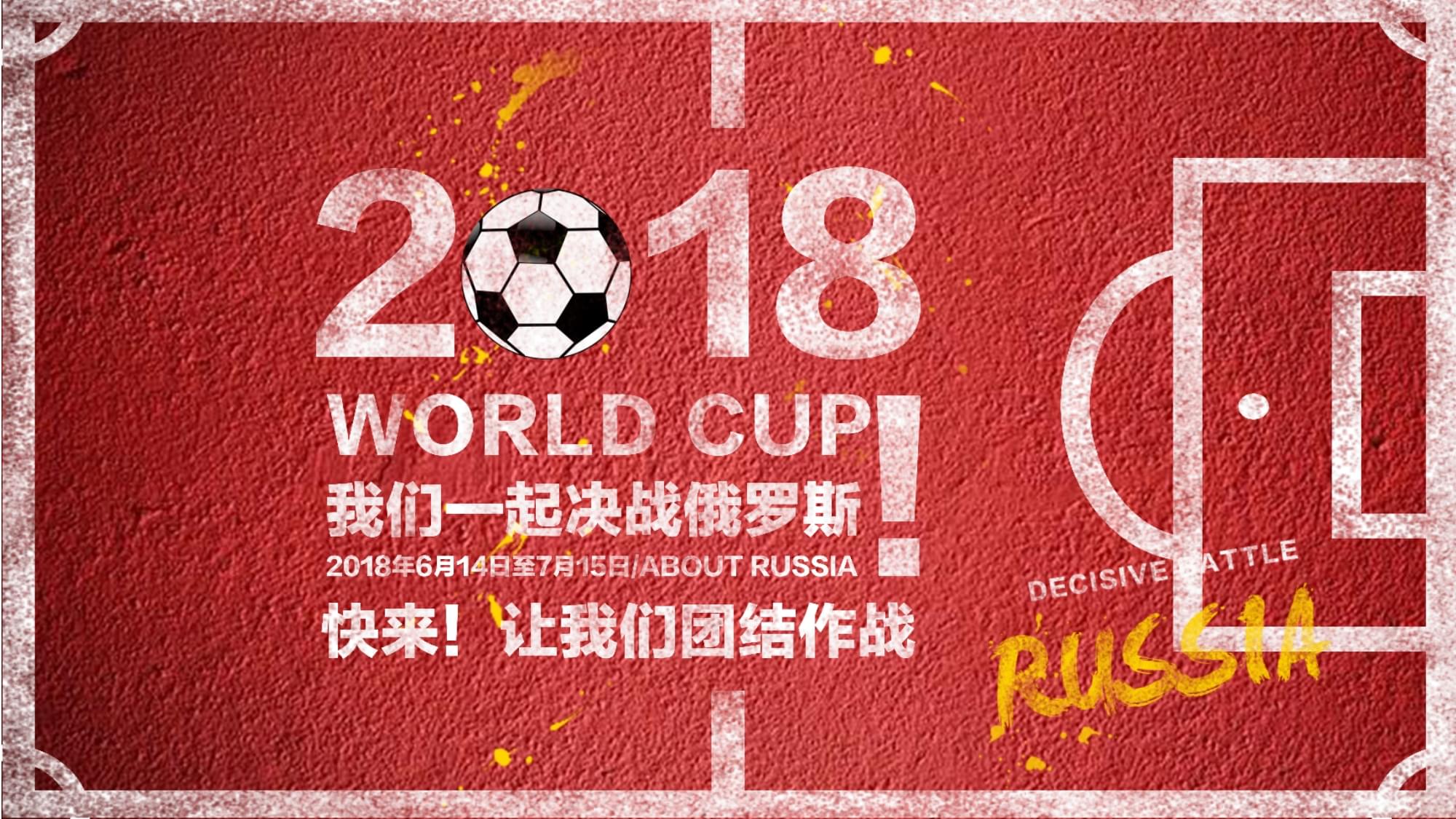 规导致一名