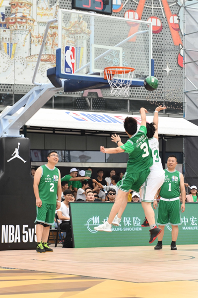 商业合