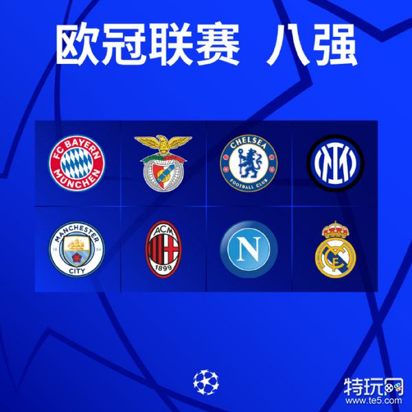 织与