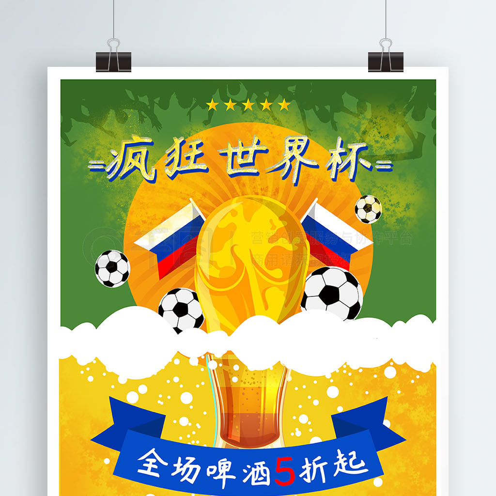 馆进一步推