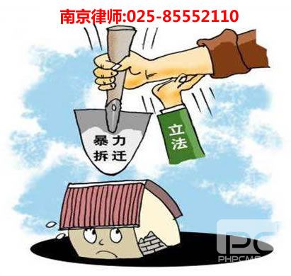 南京律师,欧陆娱乐咨询电话:13800002247